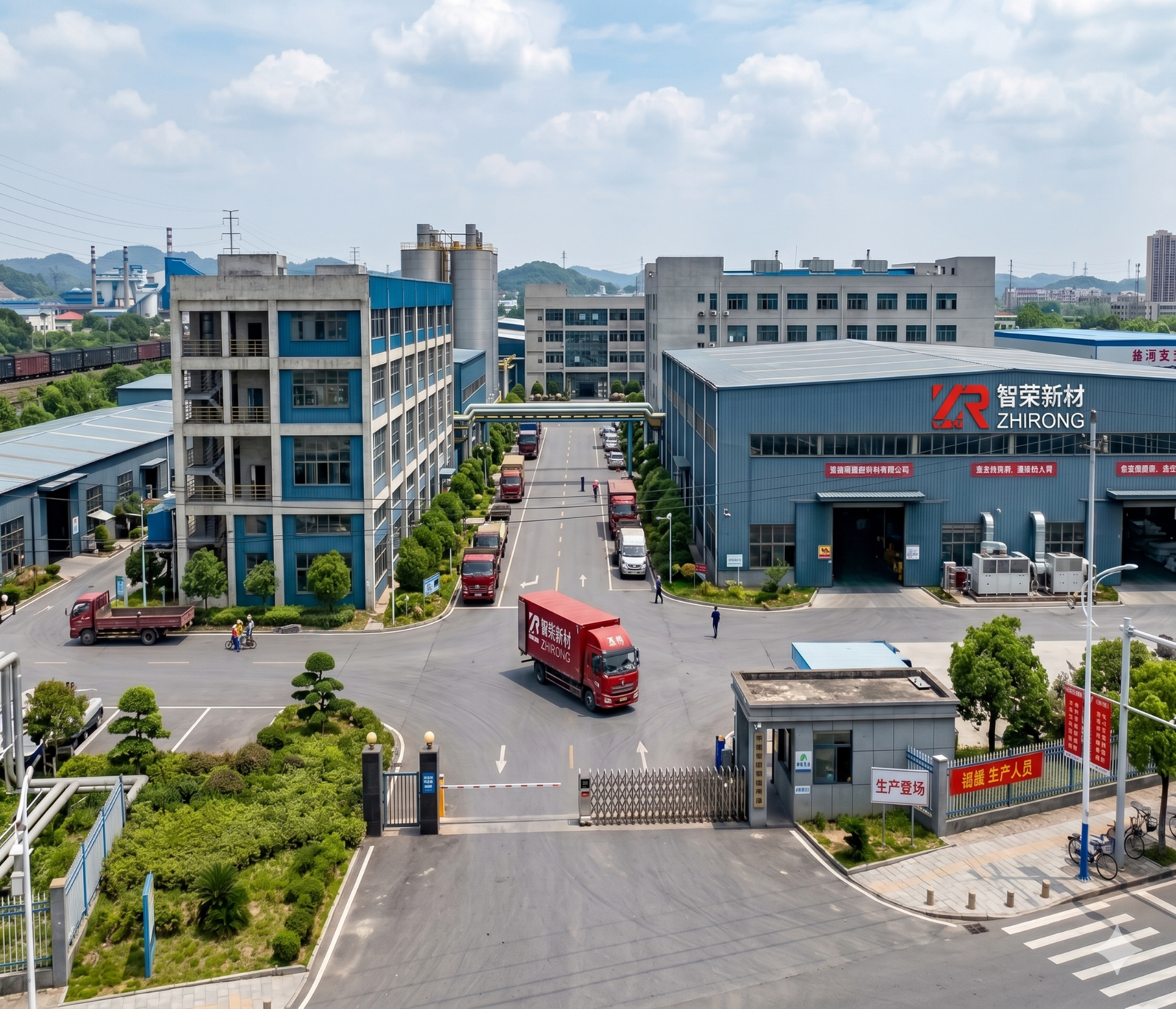 Zhirong Carbide manufacturing facility